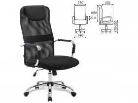 Кресло офисное BRABIX Fit EX-514, с подголовником, хром, черное в Верх-Туле - verh-tula.mebel-nsk.ru | фото