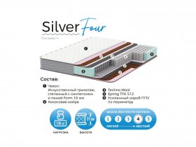 Матрас Silver Four в Верх-Туле - verh-tula.mebel-nsk.ru | фото
